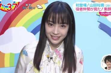 朝7時台の広瀬すず 20191206