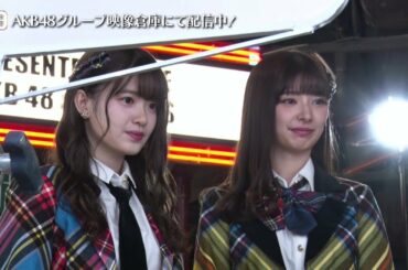 【ちょい見せ映像倉庫】AKB48 武藤十夢･小麟 KUMON CM撮影 活動記録