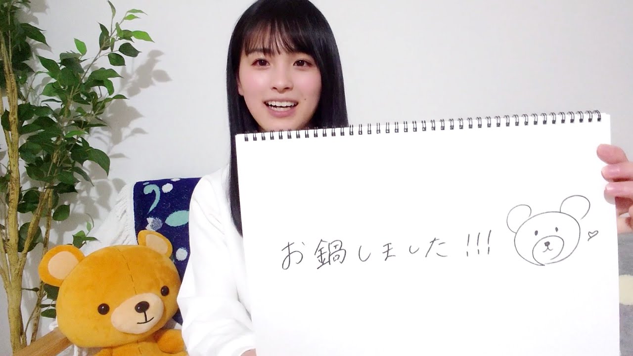 【乃木坂46 大園桃子】のぎおび アフタートーク 2020/02/07(金)