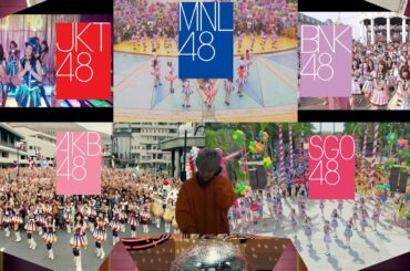 Koisuru Fortune Cookie - JKT48 BNK48 MNL48 SGO48 AKB48【Mash up】