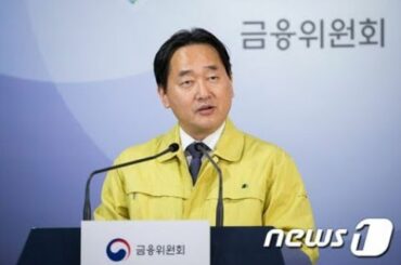 韓国政府、新型コロナウイルス感染拡大で被害の中小企業・自営業者へ2兆ウォン（約2千億円）支援 (2/7)