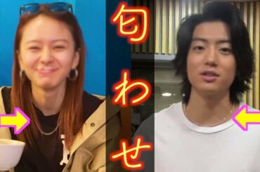山本舞香と伊藤健太郎の匂わせが凄まじかった😱【匂わせ過ぎて週刊誌に撮られてしまう】-200207