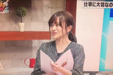 ナイツのこれイチ ! 乃木坂46 伊藤かりん 2020.02.07