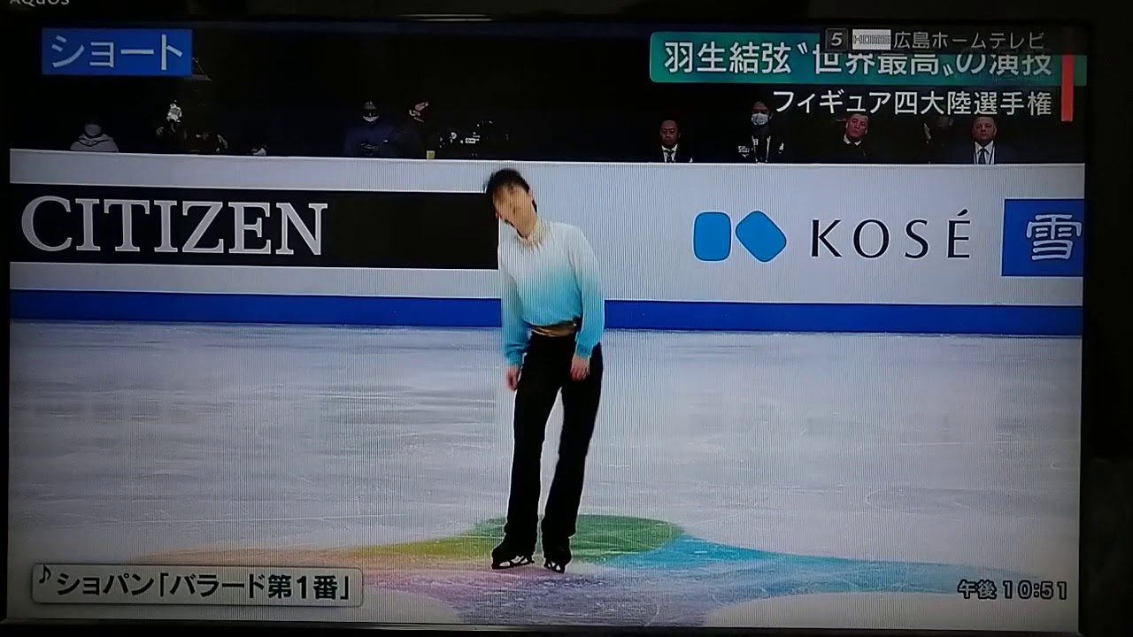 2020 0207 報道ステーション内 四大陸選手権 羽生結弦 世界最高得点  羽生結弦 Yuzuru Hanyu