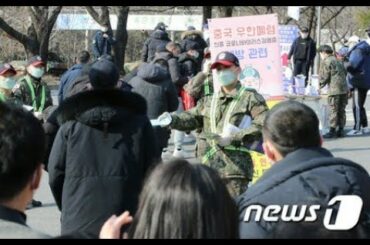 韓国国防部、新型コロナウイルス感染予防で約1100人を「隔離中」 (2/7)