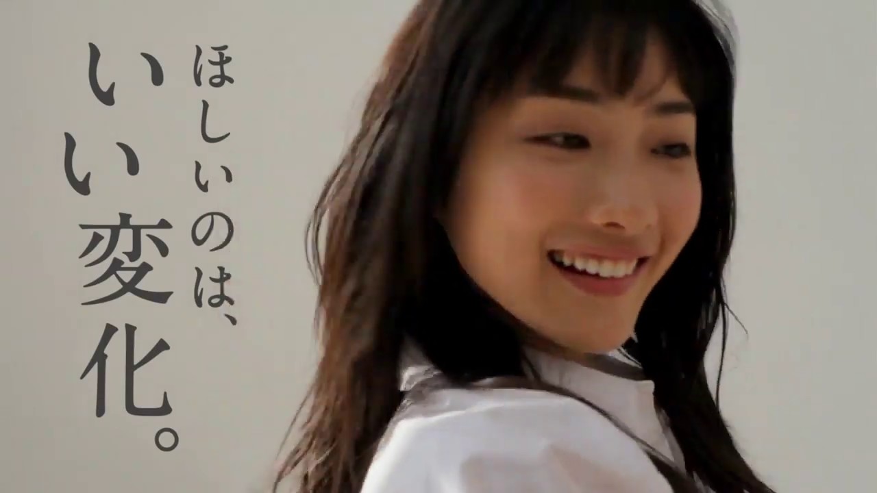 石原さとみCM クラシエ 新コッコアポA錠 いい変化～Aダンス篇