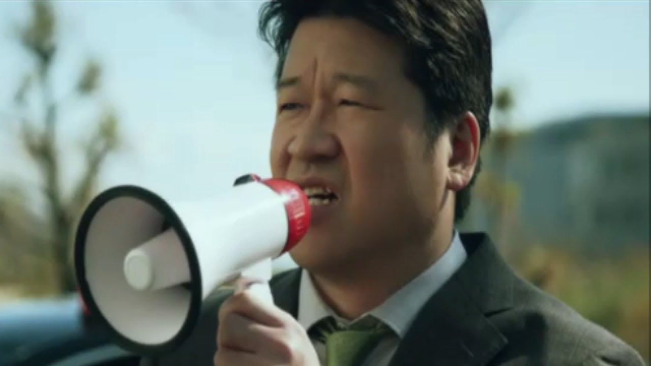 【佐藤二朗 CM cm WiFi 最新 共演 女優 今田美桜】ドラマ「白でも黒でもない世界でパンダは笑う・パンダ・シロクロ」2020 2021【ハゲTV】