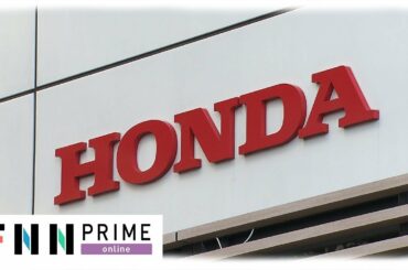 ホンダ 工場の操業再開延期　新型コロナウイルス感染拡大が影響