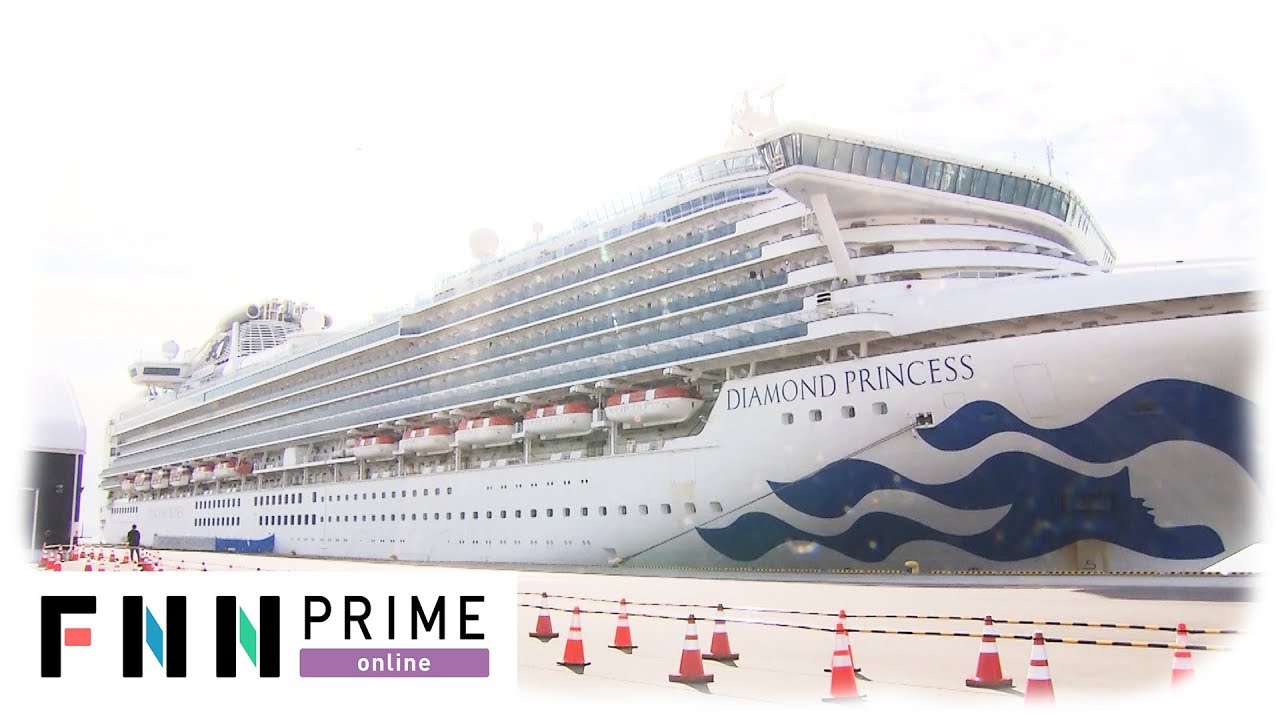 新型コロナウイルス　米政府 クルーズ船内の米国人を移送要望打診