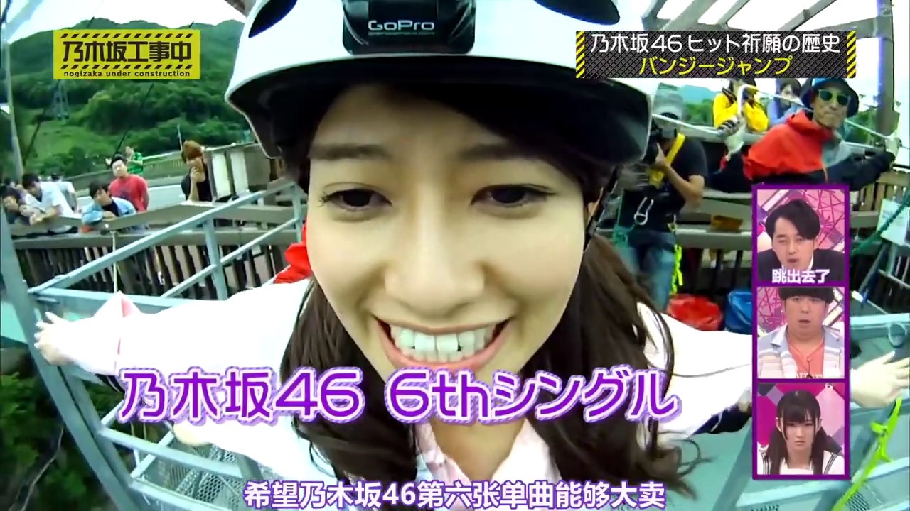 乃木坂工事中 EP222 FULL 2020年02月08日 乃木坂46 乃木坂工事中 EP222 FULL 2020年02月08日 乃木坂46