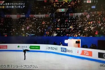 2020 0208 四大陸選手権女子FSオープニング内  羽生結弦が帰ってきた  羽生結弦  Yuzuru  Hanyu