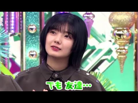 欅って、書けない？#217 ❀ 欅坂46 2020年02月02日 200202 Full Show