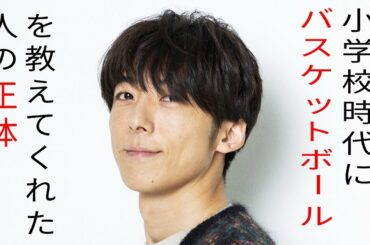 【高橋一生】このかっこいいお兄さんが言うんだから間違いないって思って