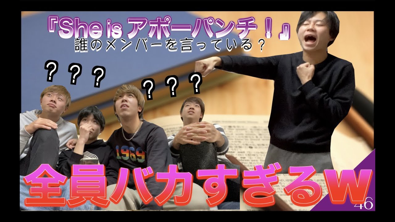 【乃木坂46】英語だけでメンバーを伝えることはできるのか！？