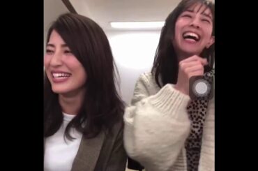 【田中みな実】かわいい動画集 part5