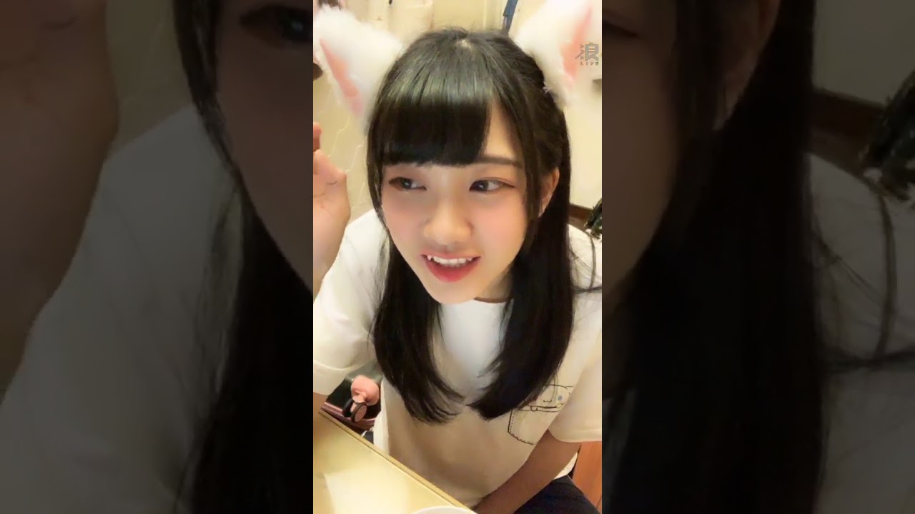 2020 02 08 AKB48 Team TP 冼迪琦「浪Live」直播