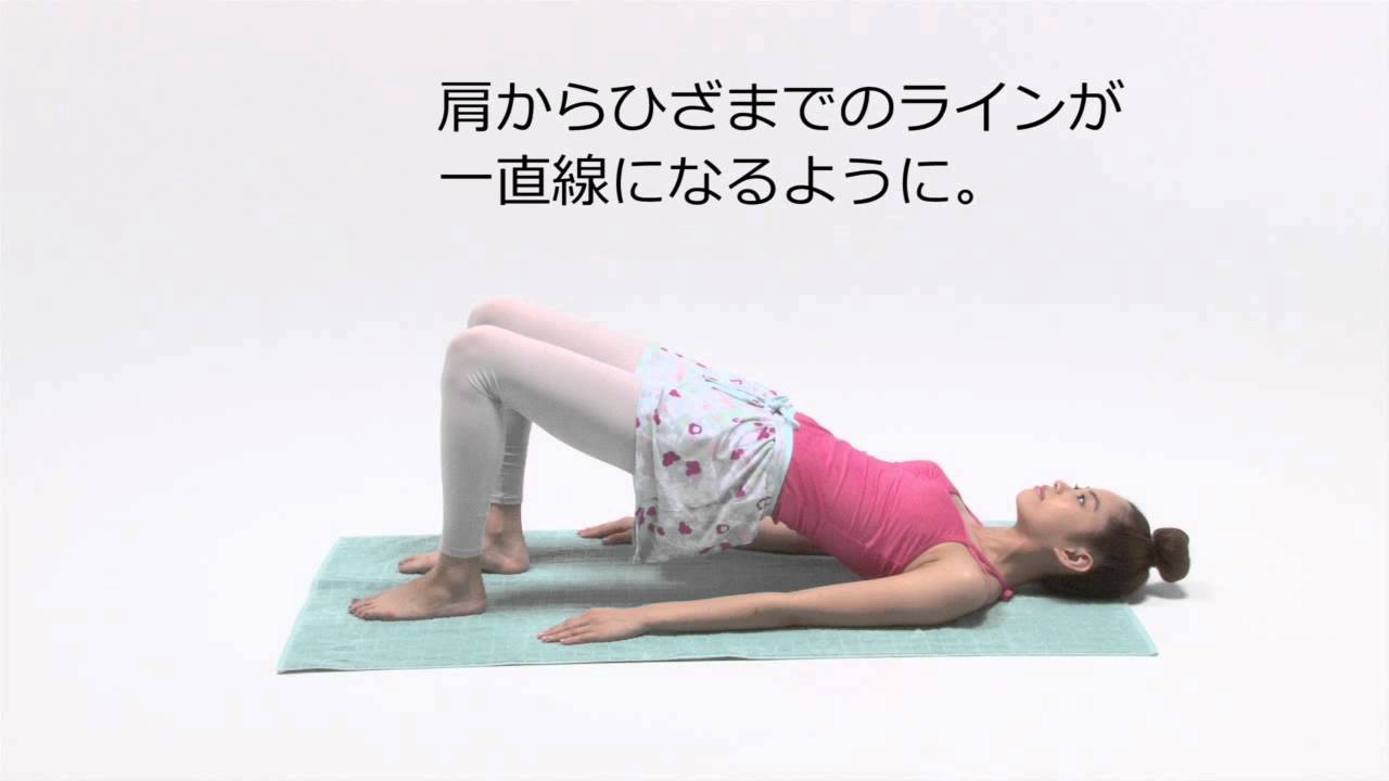 MORE１月号連動「老けないカラダ」スペシャル動画
