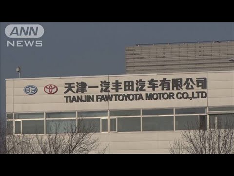 新型コロナウイルス 上場企業108社が影響(20/02/09) 新型コロナウイルス 上場企業108社が影響(20/02/09)