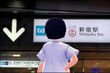 200209 椎名林檎女史の 丸ノ内サディスティック をば