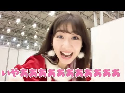 AKB48の柏木由紀がYouTubeで握手会のリアルを公開