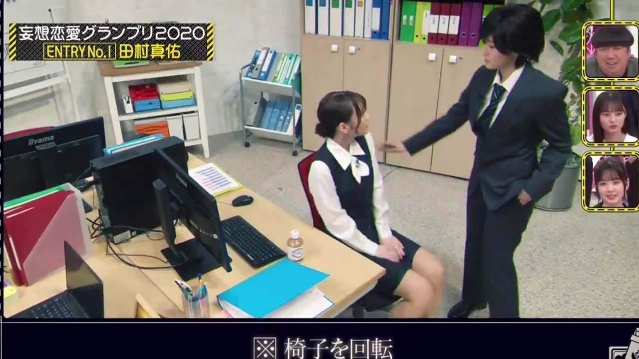 乃木坂工事中 #244 動画 2020年2月9日 – 200209【バレンタイン直前！妄想恋愛でメンバー胸キュン】