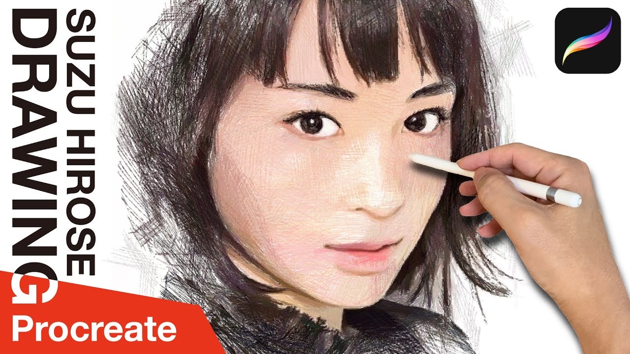 Procreate drawing “Suzu Hirose” illustration on iPad Pro/プロクリエイトでイラスト描いてみた『広瀬すず』デッサン/イラストレーションメイキング Procreate drawing “Suzu Hirose” illustration on iPad Pro/プロクリエイトでイラスト描いてみた『広瀬すず』デッサン/イラストレーションメイキング