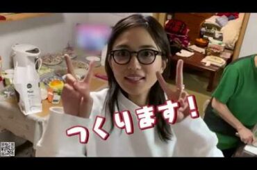 実家でまったり過ごします！【Vlog】#川口春奈 #はーちゃんねる #実家