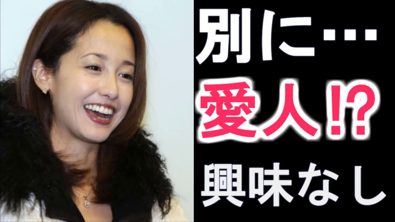 沢尻エリカまでを愛人にしたかった鬼畜‼