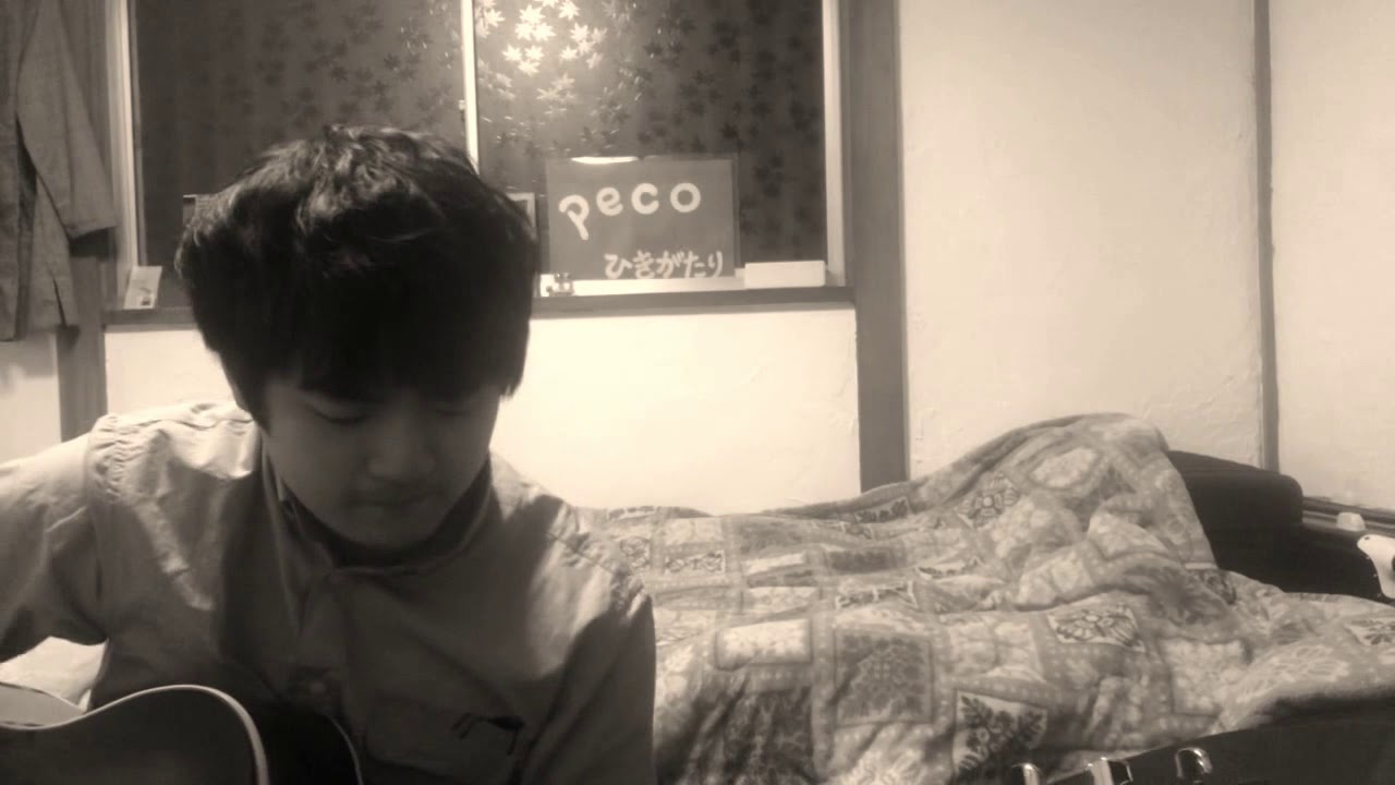 本能/椎名林檎 covered by peco 本能/椎名林檎 covered by peco