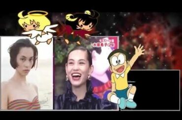 アウトデラックス NEW 2020年01月16日 【水原希子が登場！マツコと初共演でスタジオ騒然の展開に！！】 Part 01200206