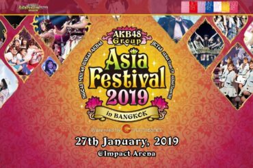 JKT48 - UZA & Flying Get Live (At AKB48 Festival 2019 in Bangkok)