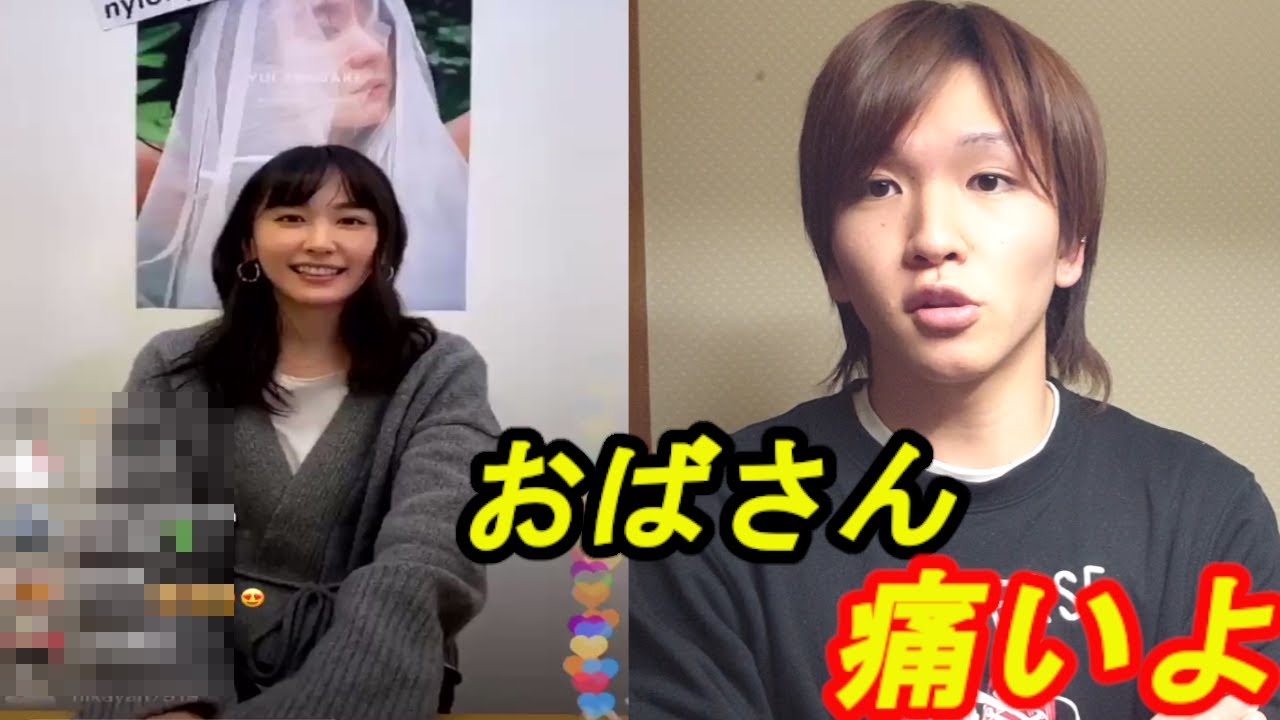 新垣結衣はゴミ 歌 整形 雪肌精 ガッキー インスタライブ ドラマ 遠藤チャンネル 近藤チャンネル コードブルー 恋空 質素 可愛い 逃げ恥 Yayafa 新垣結衣はゴミ 歌 整形 雪肌精 ガッキー インスタライブ ドラマ 遠藤チャンネル 近藤チャンネル コードブルー 恋空 質素 可愛い 逃げ恥 Yayafa