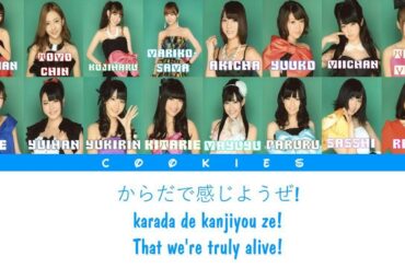 AKB48 Team Surprise - AKB Festival (AKBフェスティバル) (Kan/Rom/Eng Color Coded Lyrics)