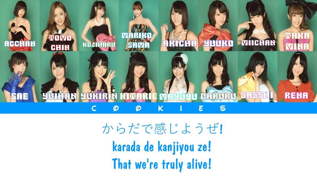 AKB48 Team Surprise - AKB Festival (AKBフェスティバル) (Kan/Rom/Eng Color Coded Lyrics)