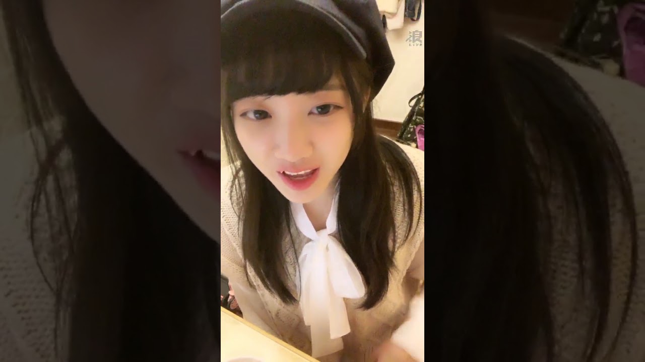 2020 02 11 AKB48 Team TP 冼迪琦「浪Live」直播