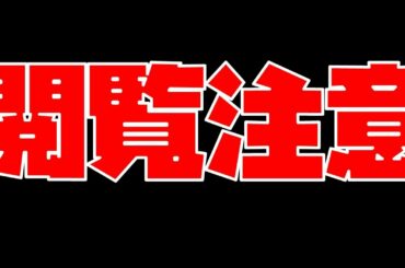 【乃木坂46】佐々木琴子さん、最後まで…
