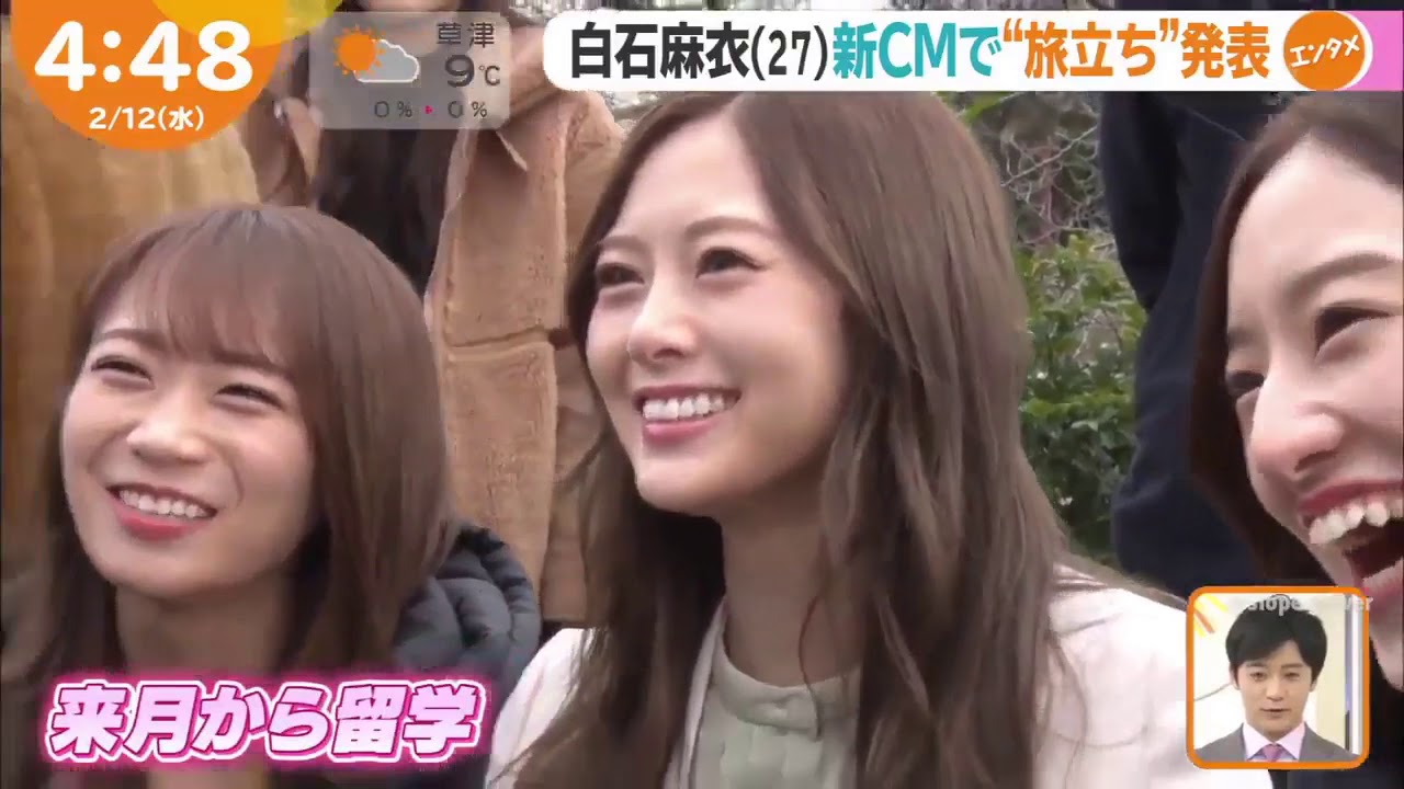 乃木坂46 「ビールがうまい」 瞬間は？秋元真夏、白石麻衣、中田花奈、新内眞衣 2020年2月12日