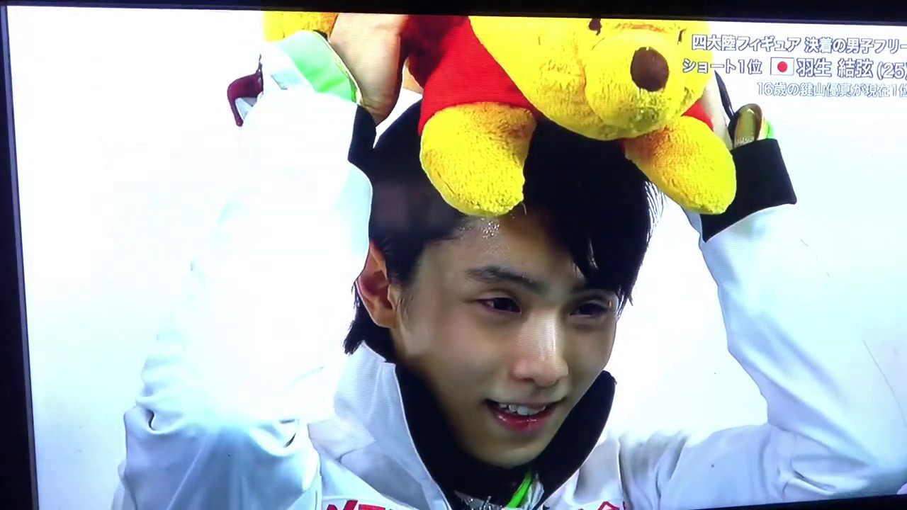 【広告なし】2020/02/09 羽生結弦選手