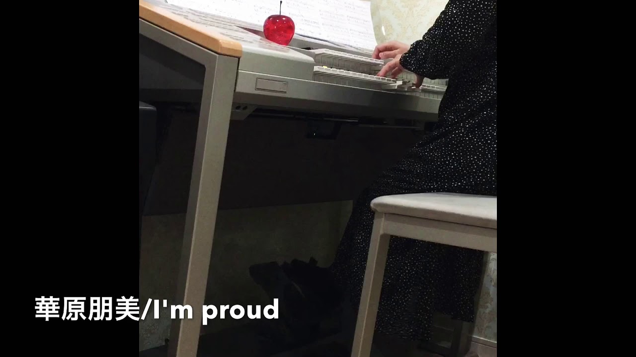 華原朋美/I'm  proud/エレクトーン演奏