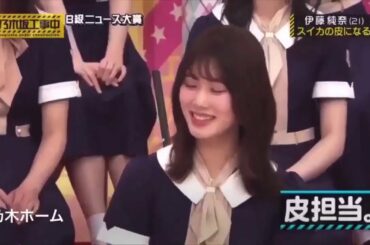 (乃木坂46) 乃木坂工事中 20191215 B級ニュース大賞-02-2020