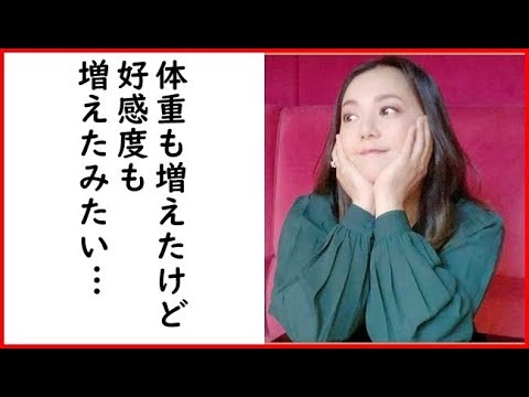 華原朋美“妊娠・出産”で超巨大化に変身し、りんごちゃんと瓜二つも「お母ちゃんぽくて、あゆより好感持てる」 華原朋美“妊娠・出産”で超巨大化に変身し、りんごちゃんと瓜二つも「お母ちゃんぽくて、あゆより好感持てる」