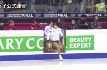 紀平梨花選手    フィギュアスケート グランプリファイナル 女子公式練習