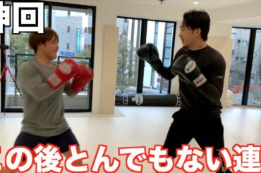 本気で顔面に一発当てる！朝倉未来とガチスパーリングやった結果。【悲惨】
