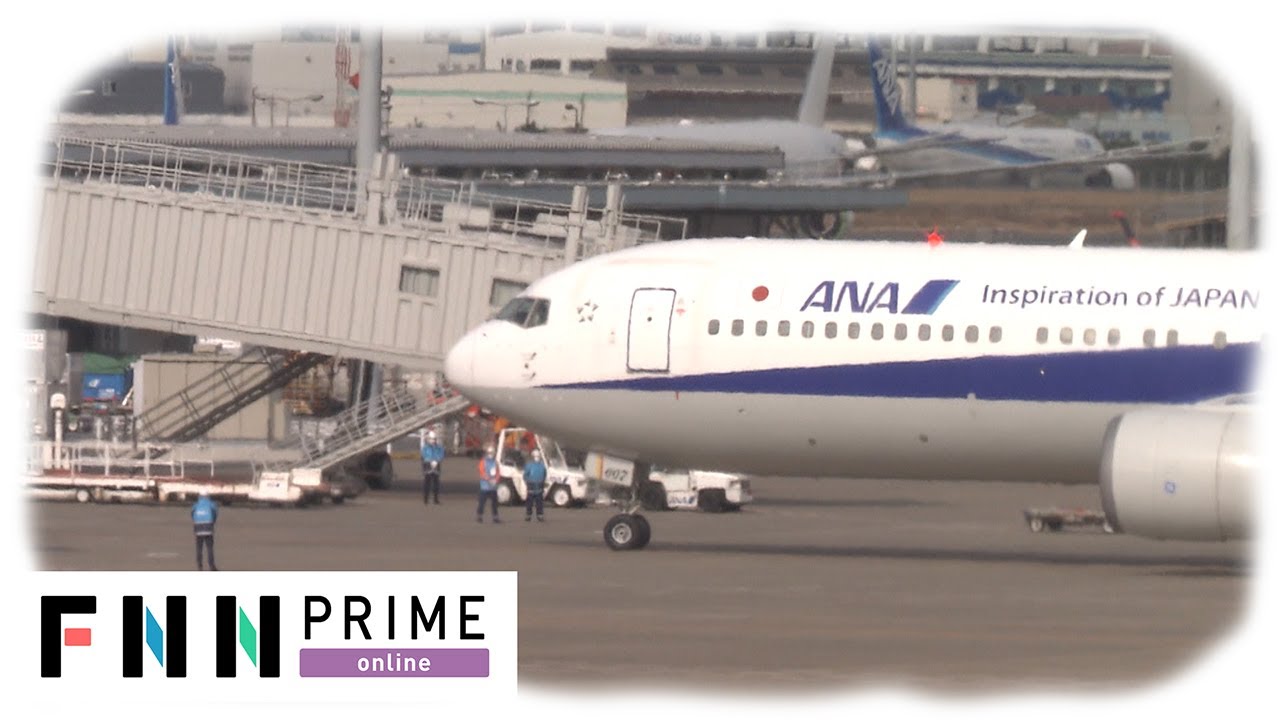 新型肺炎 チャーター機の男性 感染確認　クルーズ船100人体調不良