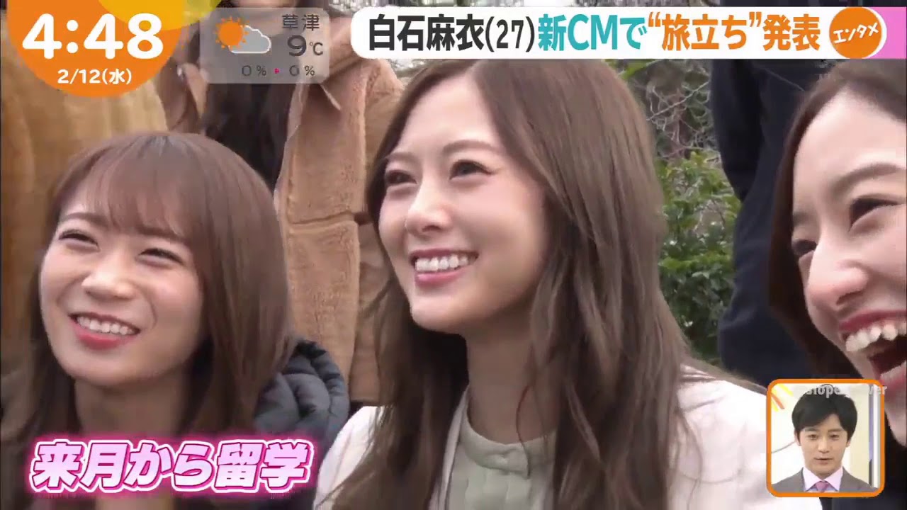 はやドキ ! めざましテレビ ! 乃木坂46 「ビールがうまい」 瞬間は？秋元真夏、白石麻衣、中田花奈、新内眞衣 2020.02.12