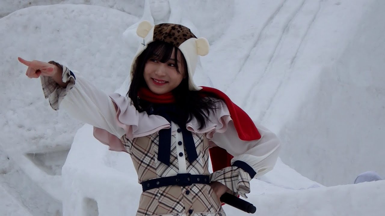 20200211 AKB48 Team8 坂口渚沙 旭川冬まつり ステージ