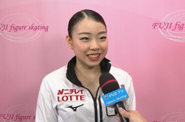 【連覇達成！】紀平梨花選手＜女子フリー／四大陸フィギュアスケート選手権2020 in 韓国＞インタビュー