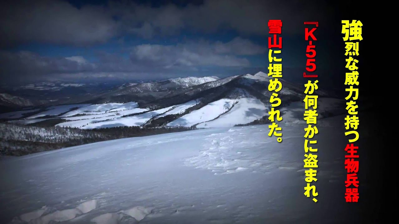 東野圭吾『疾風ロンド』PR動画