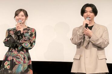 ✅  の公開直前イベントが行われ、千葉雄大と白石麻衣が登壇した。