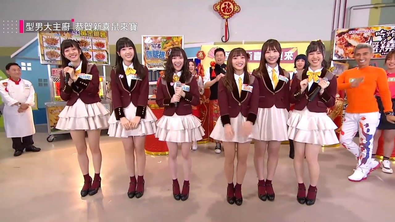 【型男大主廚】李佳俐畫面全剪輯 │AKB48 Team TP